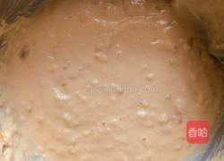 金桔芒果杂粮饼的做法图解9