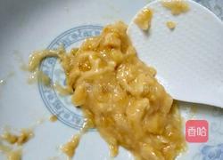 燕麦香蕉松饼的做法图解1