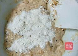 燕麦香蕉松饼的做法图解4