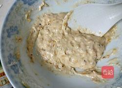 燕麦香蕉松饼的做法图解5