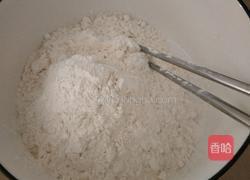 红糖馒头的做法图解1