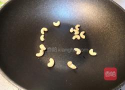 泰国菠萝炒饭的做法图解3