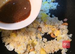泰国菠萝炒饭的做法图解7