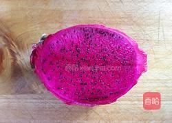 粉红蒸饺的做法图解2