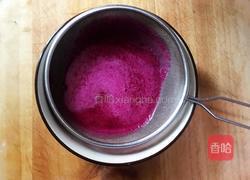 粉红蒸饺的做法图解5