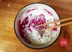 粉红蒸饺的做法图解6