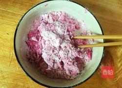 粉红蒸饺的做法图解7