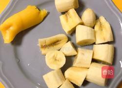 果味天妇罗蔬果的做法图解2