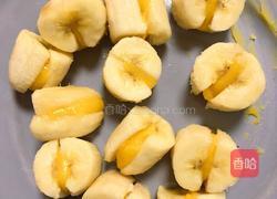 果味天妇罗蔬果的做法图解17