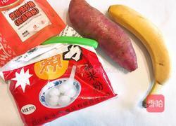 香蕉红薯饼的做法图解1