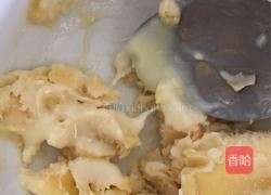 快手榴莲酥的做法图解4