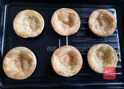 酸奶水果挞的做法图解2