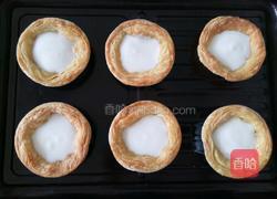 酸奶水果挞的做法图解6