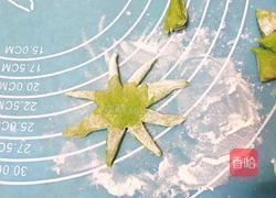 蔬果汁草莓馒头的做法图解10