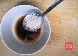 蛋盖饭的做法图解8