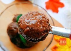 可可水果冰淇淋的做法图解9