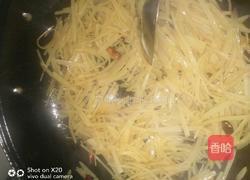 酸辣土豆丝的做法图解4