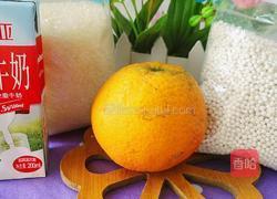 橙子奶香西米露的做法图解1