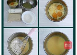 肉松蛋糕卷的做法图解1