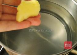 黑豆海带白萝卜鸡汤的做法图解8