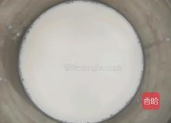 葡式蛋挞的做法图解1