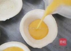 葡式蛋挞的做法图解6