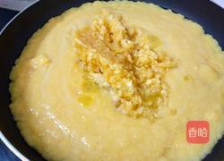 菠萝馅的做法图解8