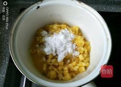 菠萝粒稣皮菠萝包的做法图解3