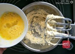 菠萝粒稣皮菠萝包的做法图解7