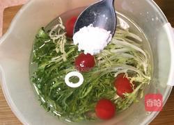 减脂蔬果沙拉的做法图解2
