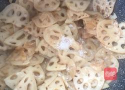 糖醋藕片的做法图解4