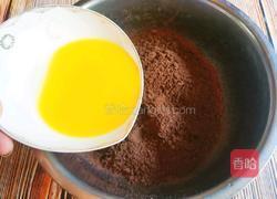 火龙果纯酸奶慕斯的做法图解4