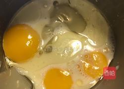 提子原味纸杯戚风蛋糕的做法图解2