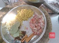 虎皮鸡爪的做法图解1