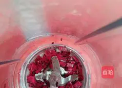 Illustration of how to make red dragon fruit thousand layers 2