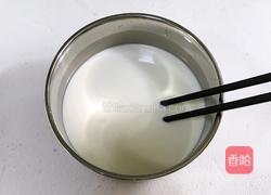 酸奶酒酿水果的做法图解2