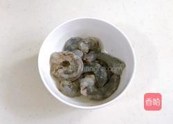 鲜虾菠萝炒饭的做法图解2