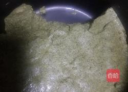 艾草糍粑的做法图解1