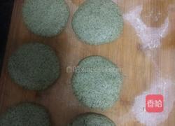 艾草糍粑的做法图解2