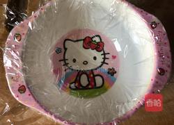 紫薯酸奶的做法图解4