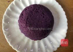 紫薯酸奶的做法图解8