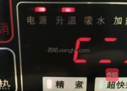 电饭煲腊味什锦饭的做法图解6