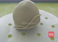 肉棕包的做法图解23
