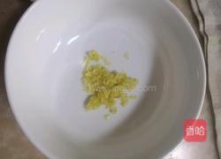 凉拌瓜耳的做法图解8