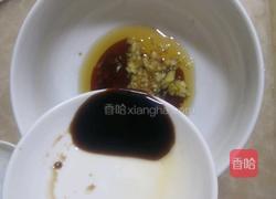 凉拌瓜耳的做法图解11