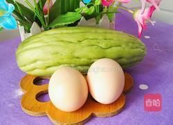 苦瓜炒鸡蛋的做法图解1