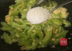苦瓜炒鸡蛋的做法图解8