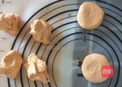 红糖核桃南瓜饼的做法图解4