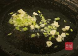 西红柿烧茄子的做法图解6