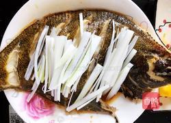 清蒸黄金鲽鱼的做法图解10